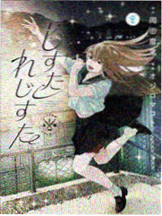 火影忍者